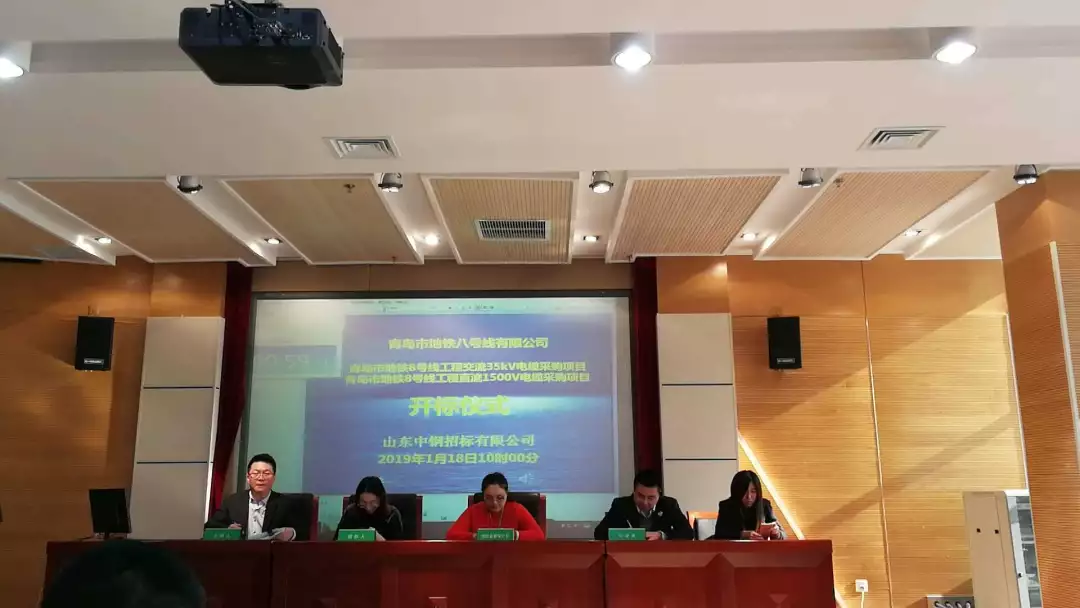 漢纜股份中標(biāo)地鐵8號線 再次助力青島地鐵發(fā)展