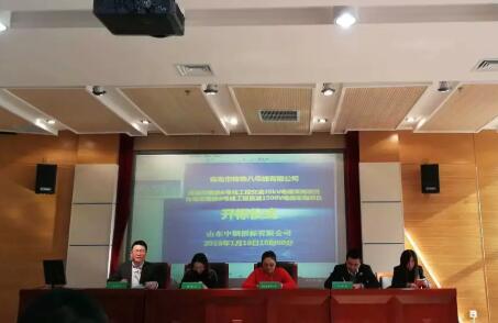 漢纜電纜中標(biāo)地鐵8號(hào)線 再次助力青島地鐵發(fā)展