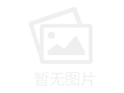 增壓式真空預壓匯報材料